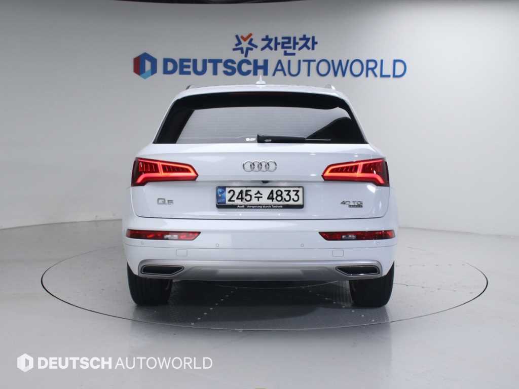 Audi Q5 - Vista 4
