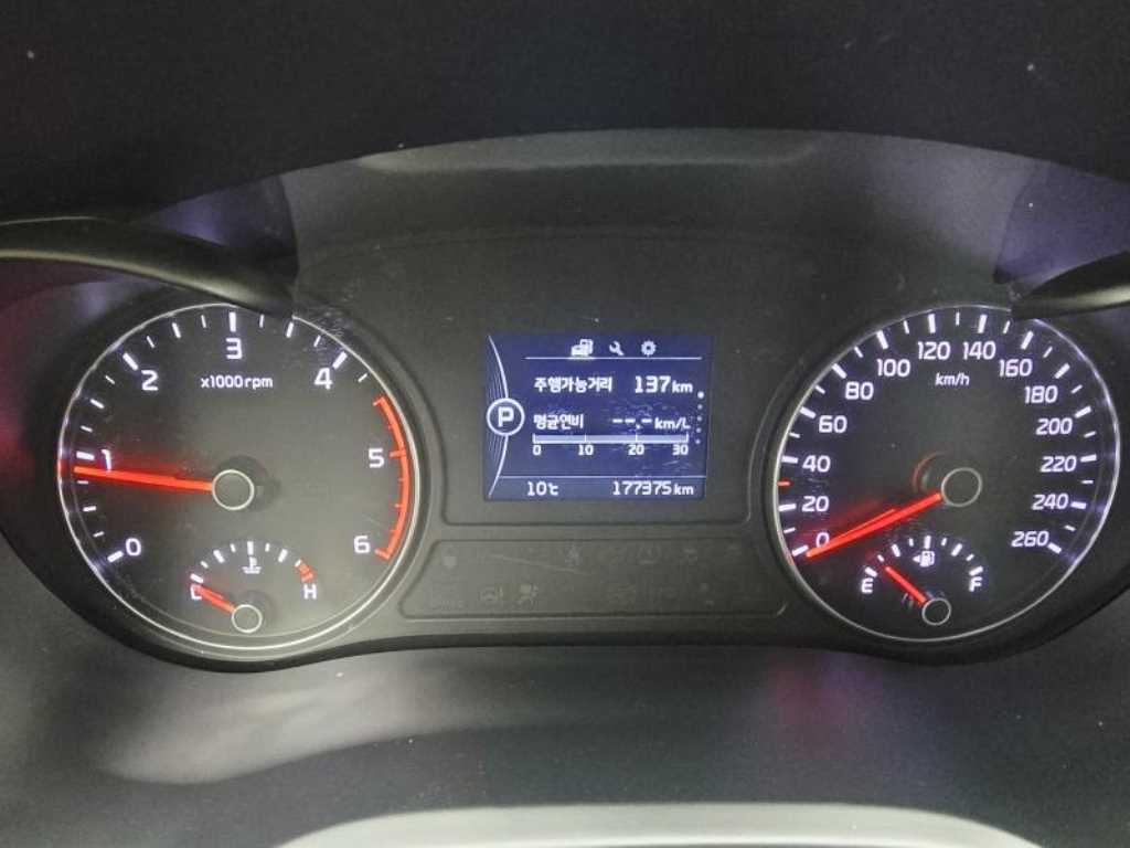 KIA K5 2016 Blanco - Importación desde Corea - HF Imports Iquique - Foto 14