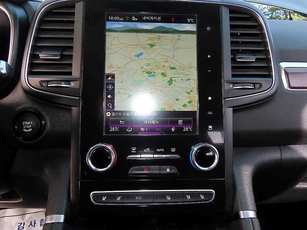 SAMSUNG QM6 2020 Negro - Importación desde Corea - HF Imports Iquique - Foto 14