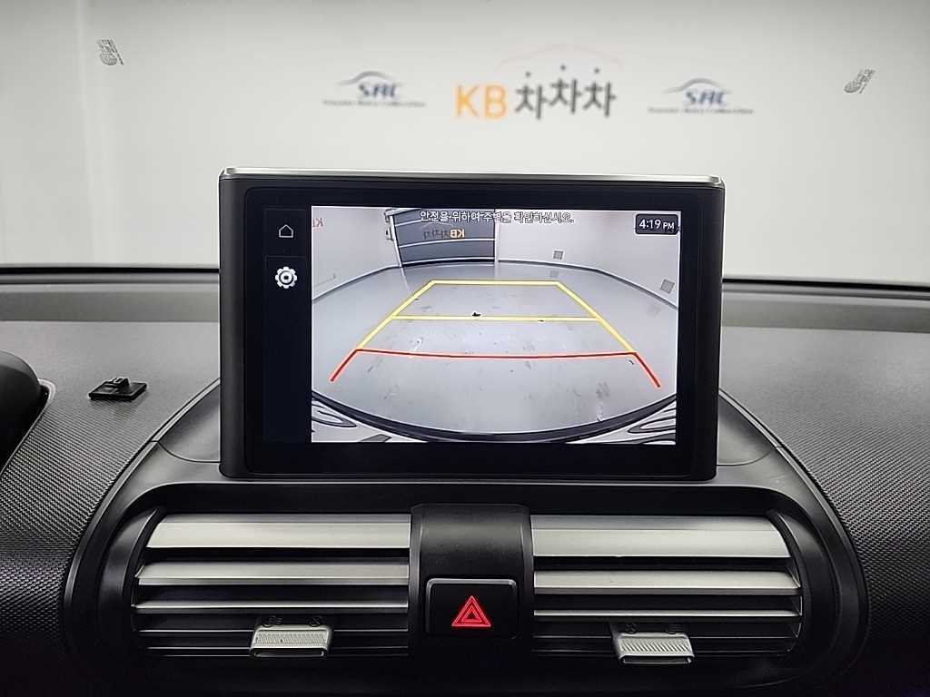 HYUNDAI Casper 2022 Blanco - Importación desde Corea - HF Imports Iquique - Foto 14