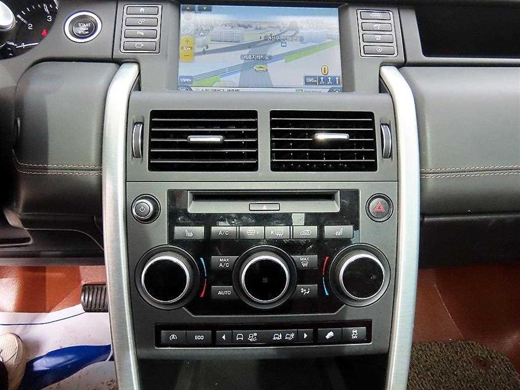 Land Rover Discovery Sports - Vista 12