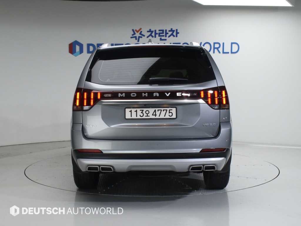 KIA Mohave - Vista 4