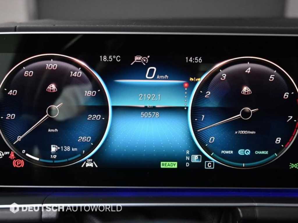 Mercedes Benz GLS Class - Vista 8