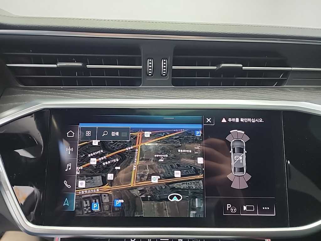 Audi A6 2021 Blanco - Importación desde Corea - HF Imports Iquique - Foto 15