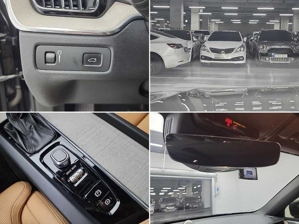 Volvo XC60 2018 Negro - Importación desde Corea - HF Imports Iquique - Foto 18