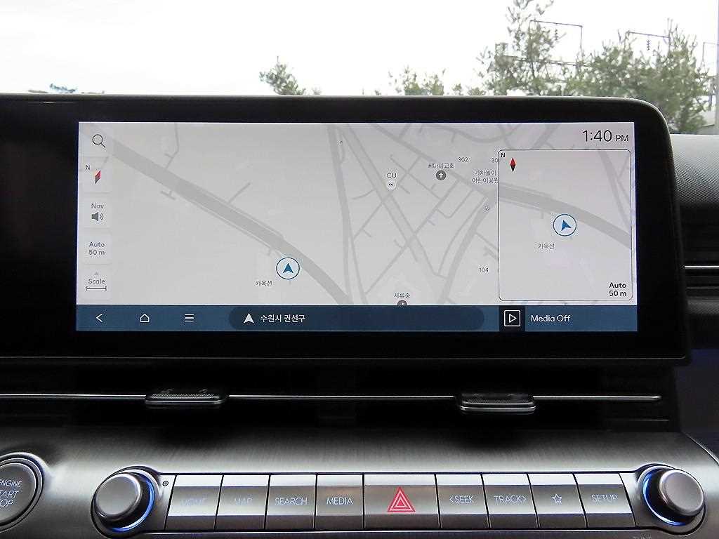 HYUNDAI Kona 2025 Gris - Importación desde Corea - HF Imports Iquique - Foto 14