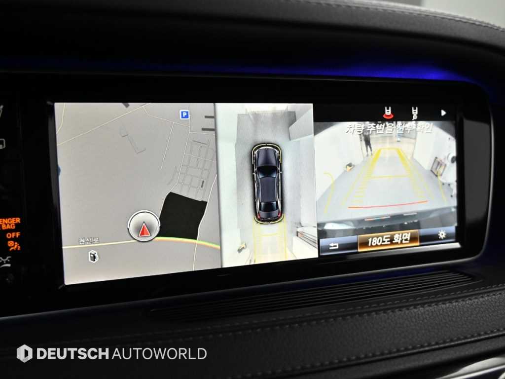 Mercedes Benz S Class 2016 Azul - Importación desde Corea - HF Imports Iquique - Foto 15