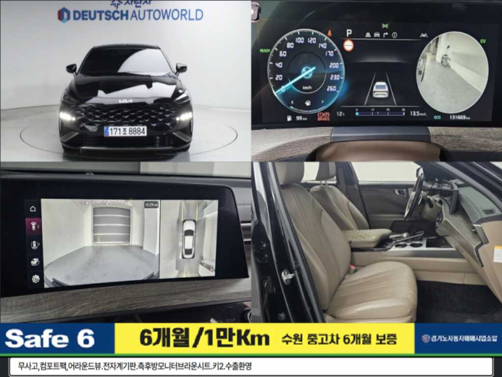 KIA K8 2022 Negro - Importación desde Corea - HF Imports Iquique - Foto 1