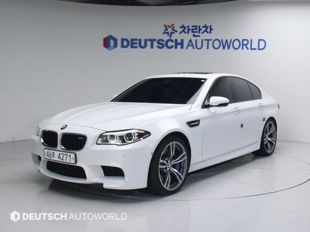 BMW 5 Series 2015 Blanco - Importación desde Corea - HF Imports Iquique - Foto 1