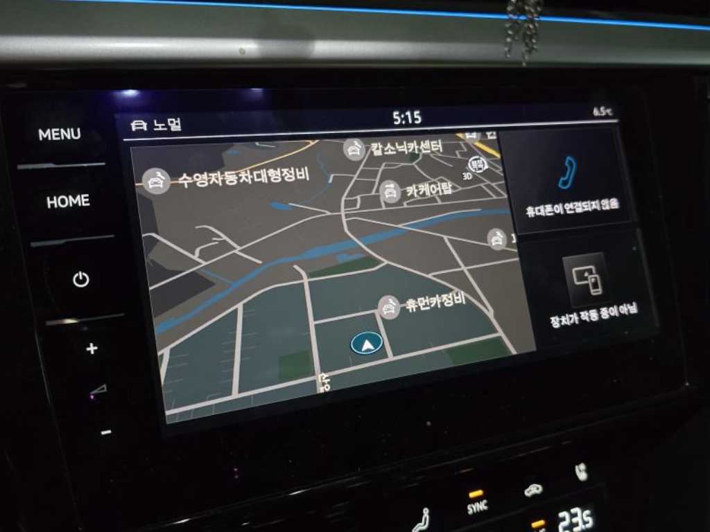 Volkswagen Arteon 2023 - Importación desde Corea - HF Imports Iquique - Foto 14