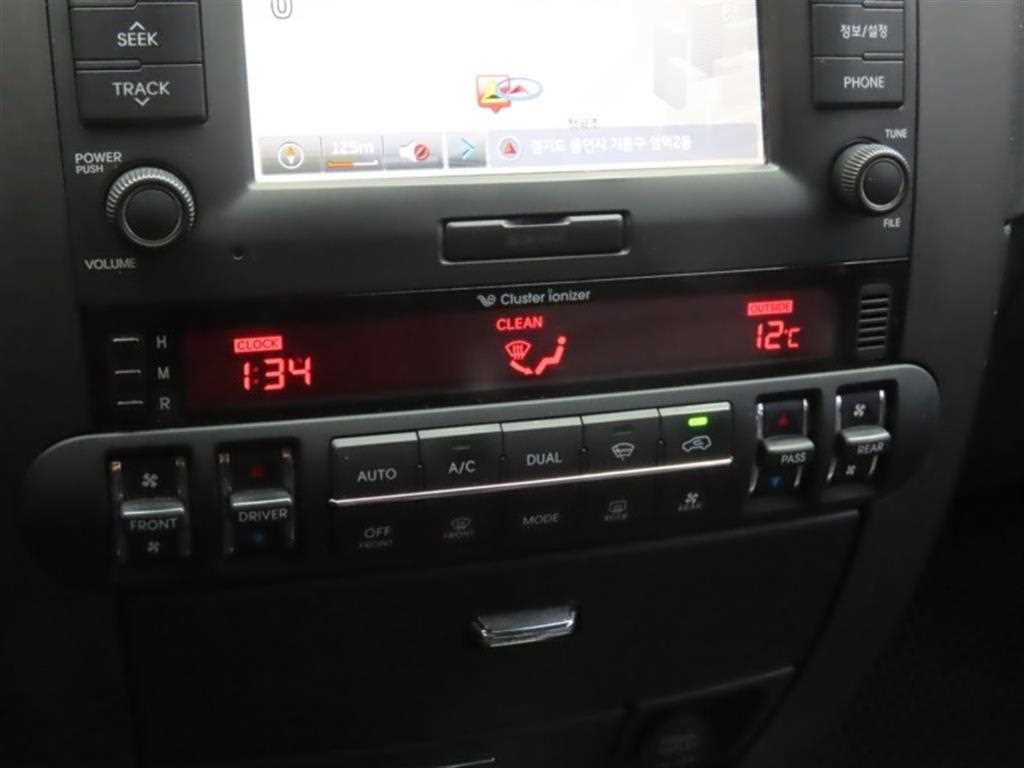 KIA Mohave - Vista 7