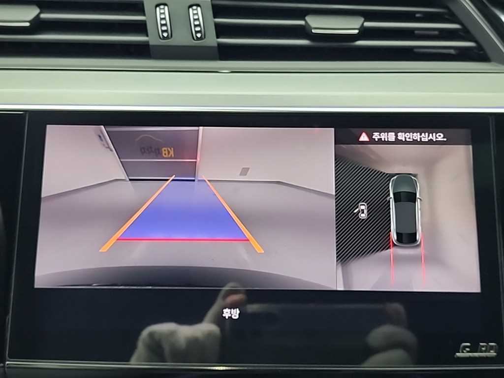 Audi e-Tron 2022 Negro - Importación desde Corea - HF Imports Iquique - Foto 16