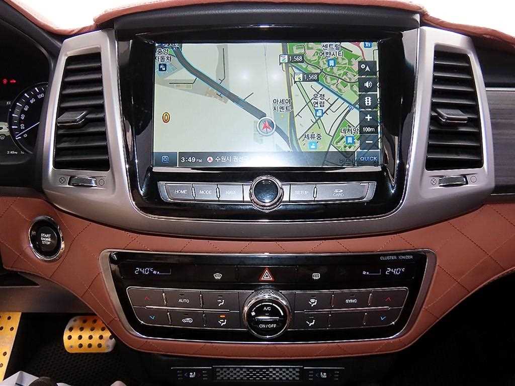 Ssangyong Rexton 2018 Blanco - Importación desde Corea - HF Imports Iquique - Foto 13