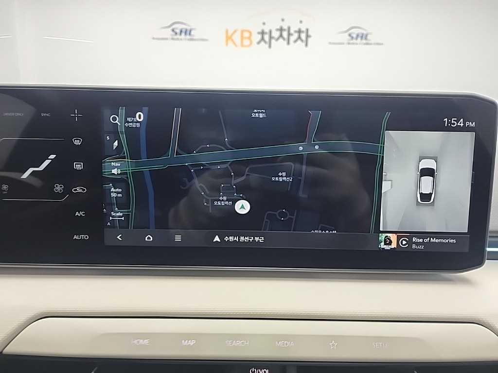 KIA EV4 2026 Azul - Importación desde Corea - HF Imports Iquique - Foto 17