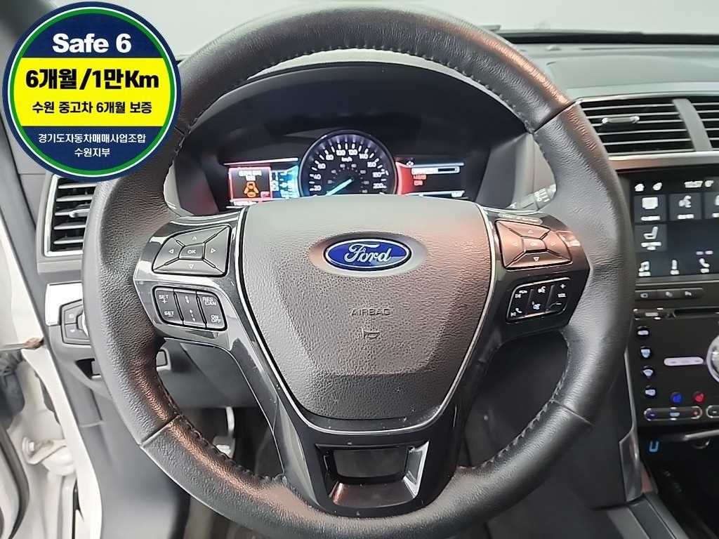 Ford Explorer - Vista 9