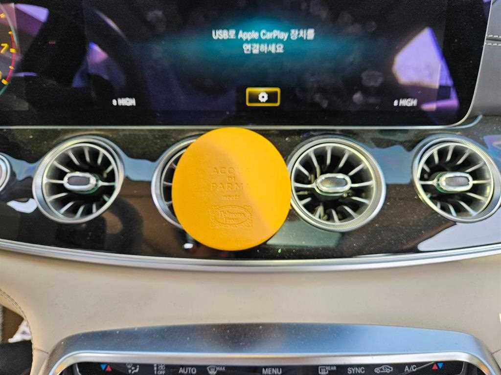 Mercedes Benz AMG GT 2021 Blanco - Importación desde Corea - HF Imports Iquique - Foto 14