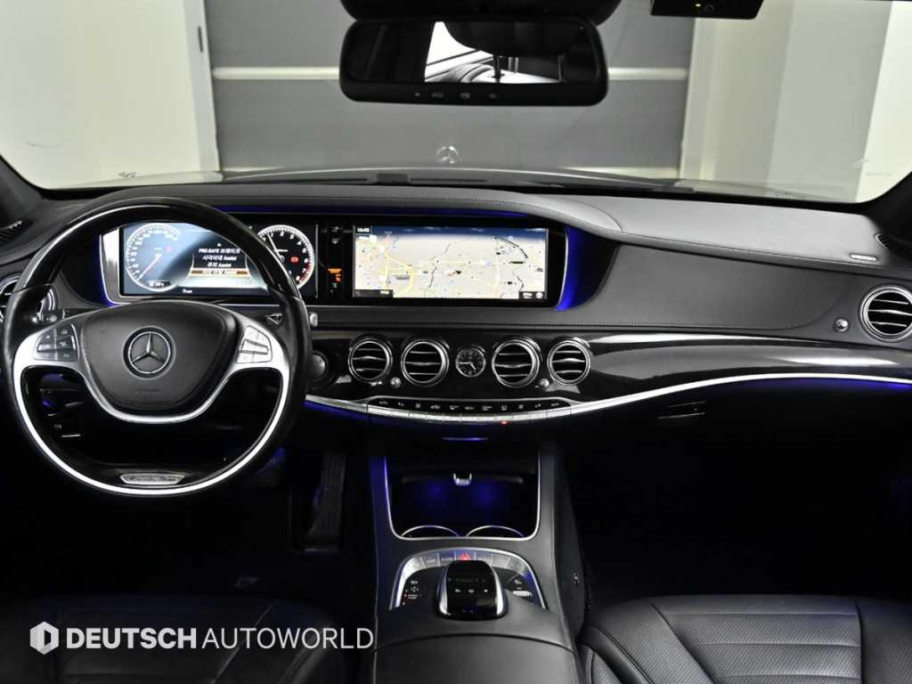 Mercedes Benz S Class - Vista 7