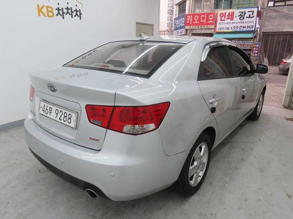 KIA Forte - Vista 3