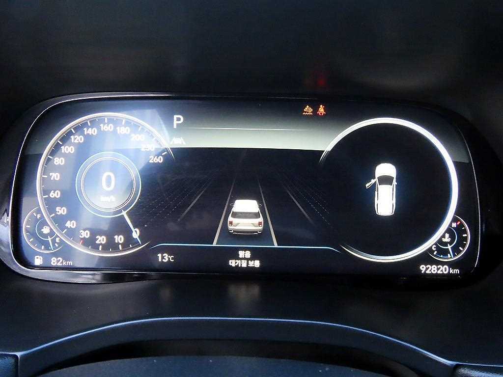 HYUNDAI Palisade - Vista 9