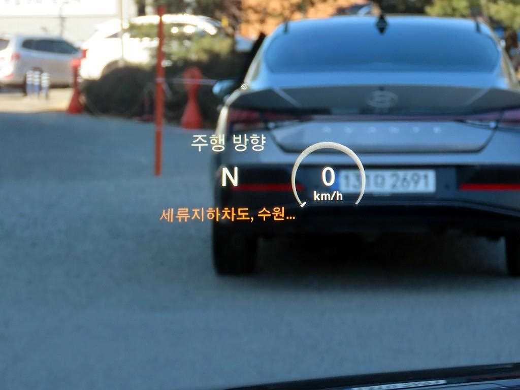 Mercedes Benz S Class - Vista 10