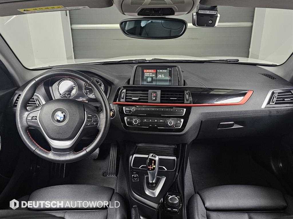 BMW 1 series - Vista 7