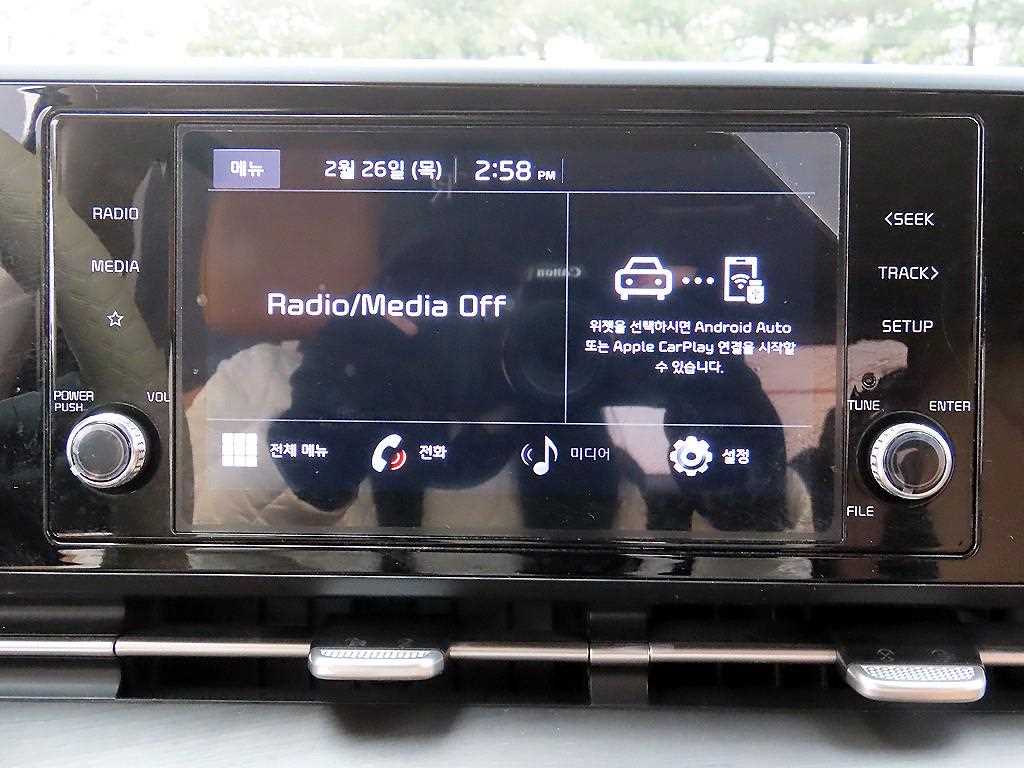 KIA Carnival 2021 Negro - Importación desde Corea - HF Imports Iquique - Foto 15