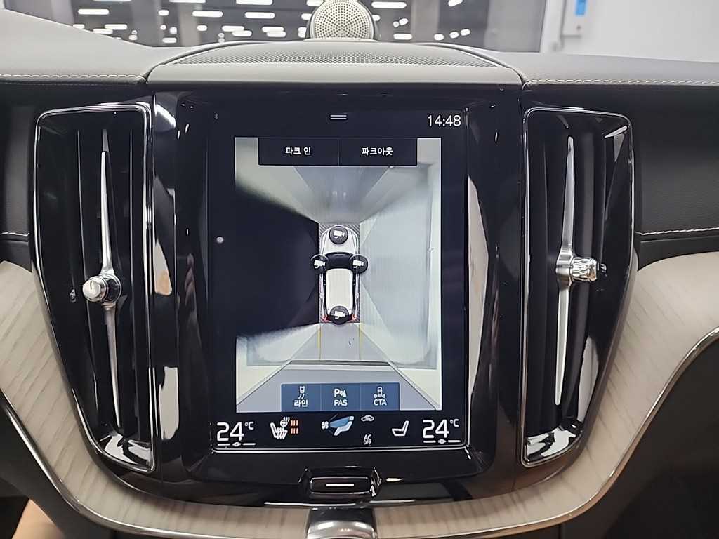 Volvo XC60 2018 Negro - Importación desde Corea - HF Imports Iquique - Foto 16