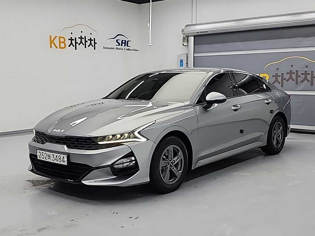 KIA K5 2023 Gris - Importación desde Corea - HF Imports Iquique - Foto 1