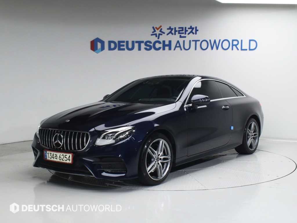 Mercedes Benz E class 2019 Azul - Importación desde Corea - HF Imports Iquique - Foto 1