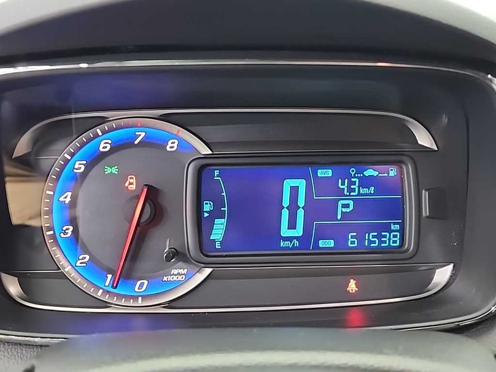 Chevrolet Trax - Vista 6