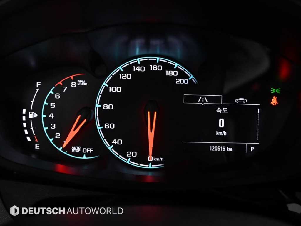 Chevrolet Spark - Vista 8