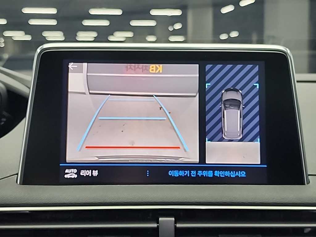 Peugeot 3008 2024 Negro - Importación desde Corea - HF Imports Iquique - Foto 15