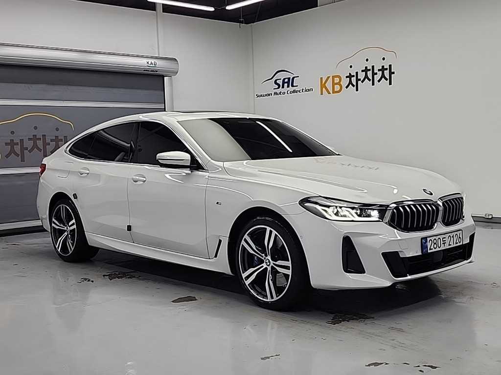 BMW Gran Turismo - Vista 4