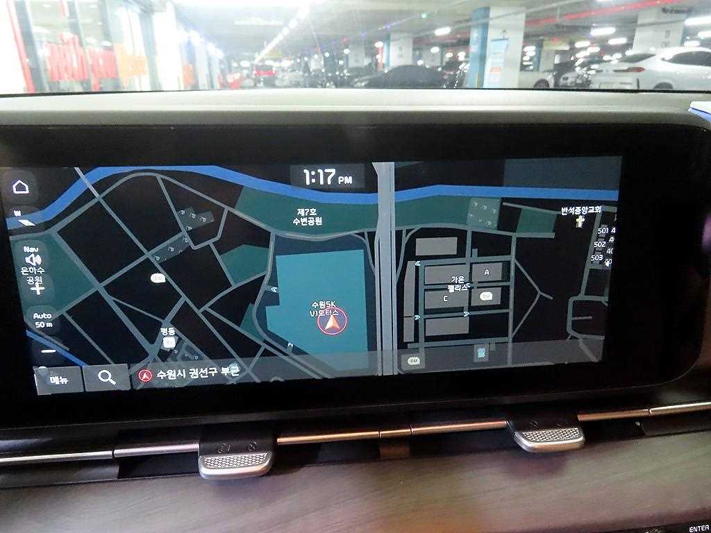 KIA Carnival 2023 - Importación desde Corea - HF Imports Iquique - Foto 13