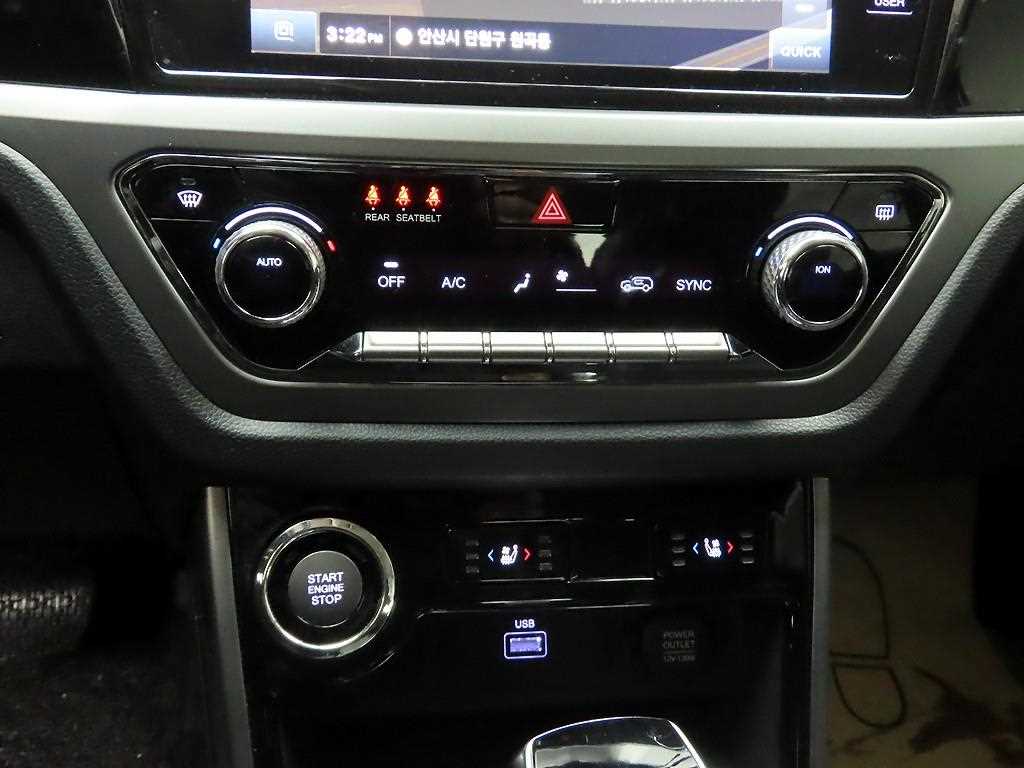 Ssangyong Korando - Vista 9