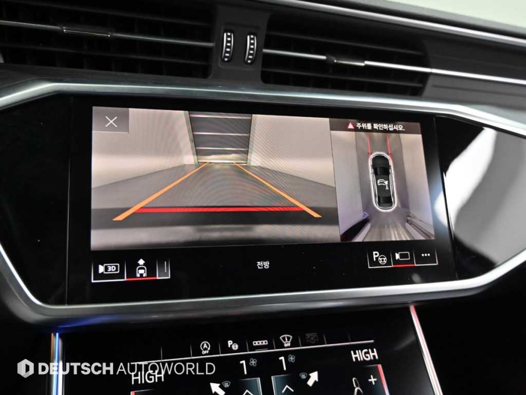 Audi A6 2021 Blanco - Importación desde Corea - HF Imports Iquique - Foto 15