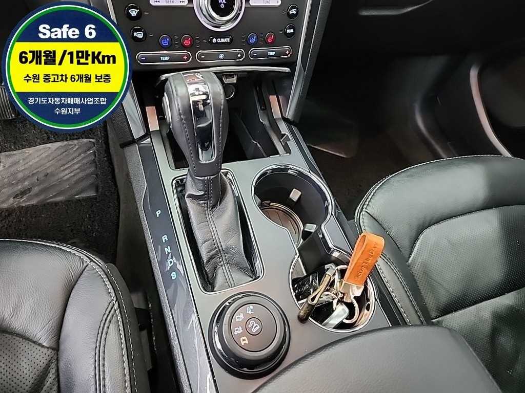 Ford Explorer - Vista 8