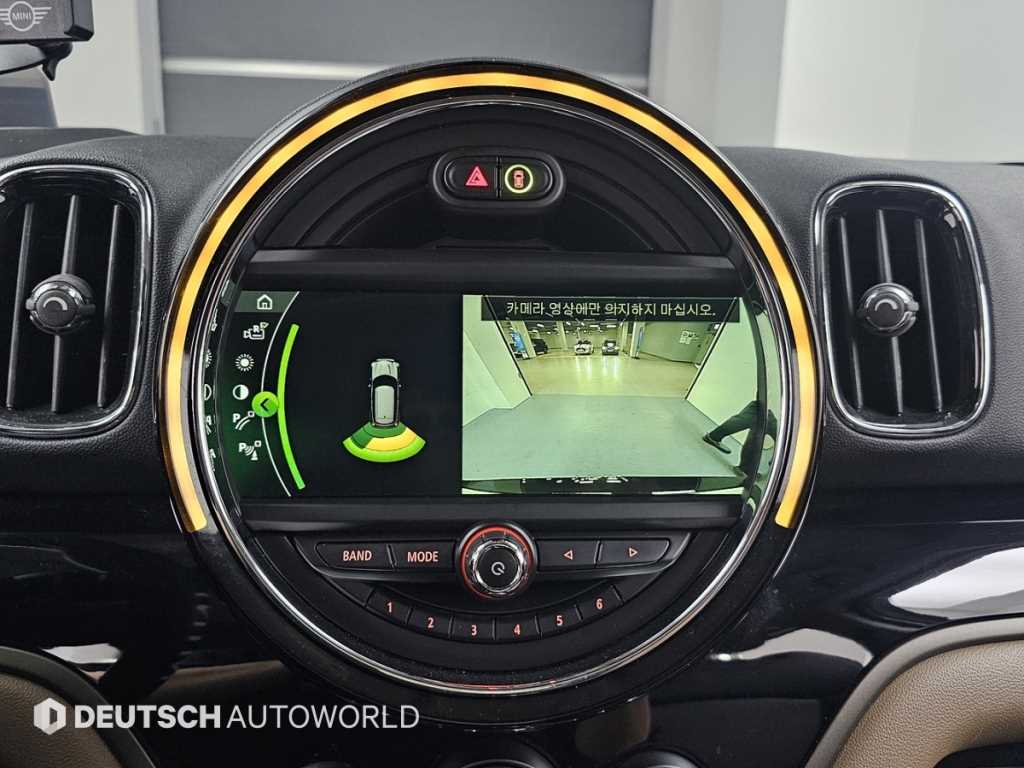 Mini Countryman 2018 - Importación desde Corea - HF Imports Iquique - Foto 15
