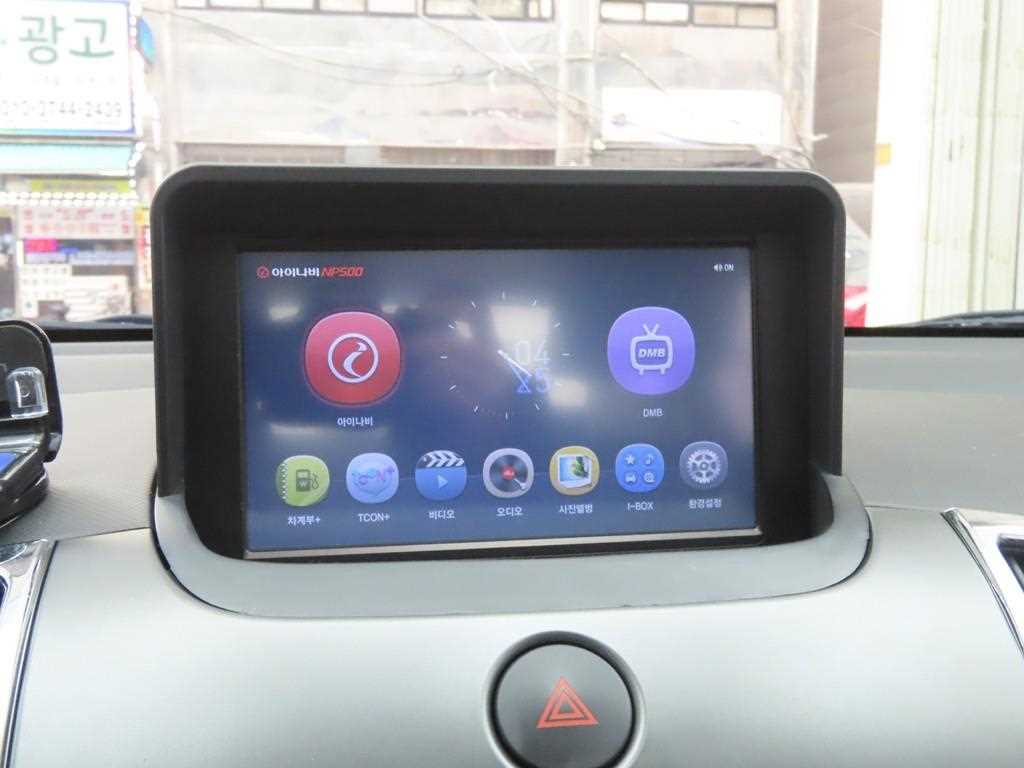 KIA Forte - Vista 12