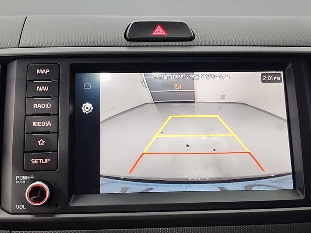 KIA Ray 2024 - Importación desde Corea - HF Imports Iquique - Foto 15