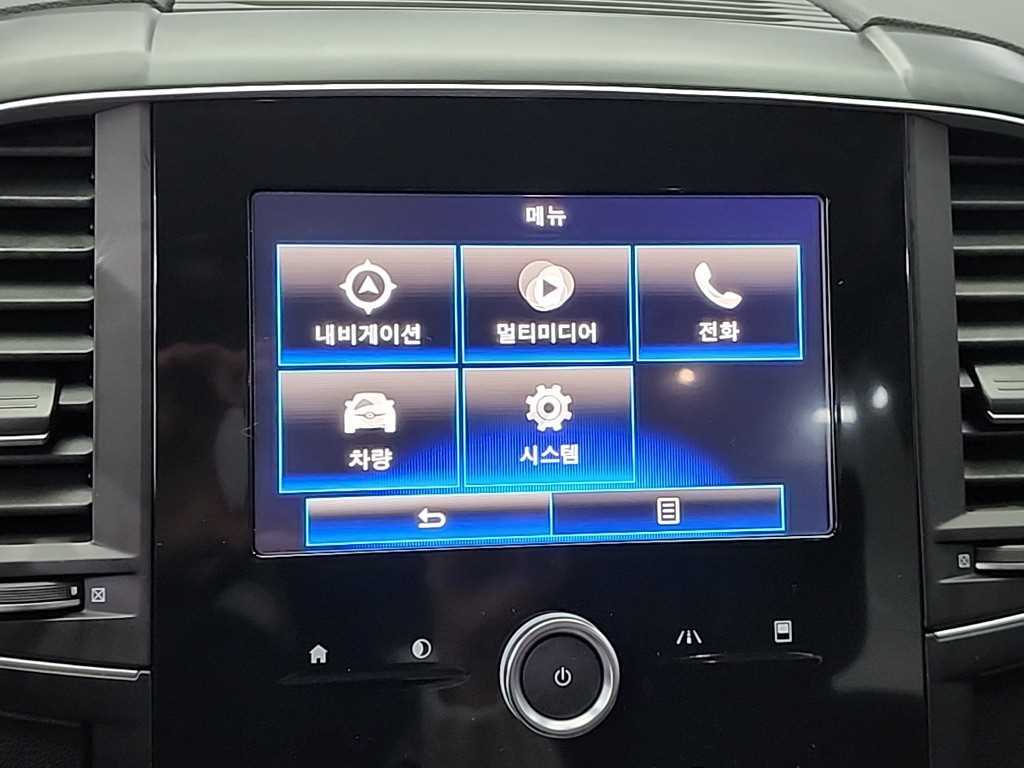 SAMSUNG QM6 2019 Blanco - Importación desde Corea - HF Imports Iquique - Foto 13