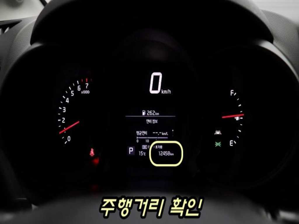 KIA Ray 2021 - Importación desde Corea - HF Imports Iquique - Foto 19