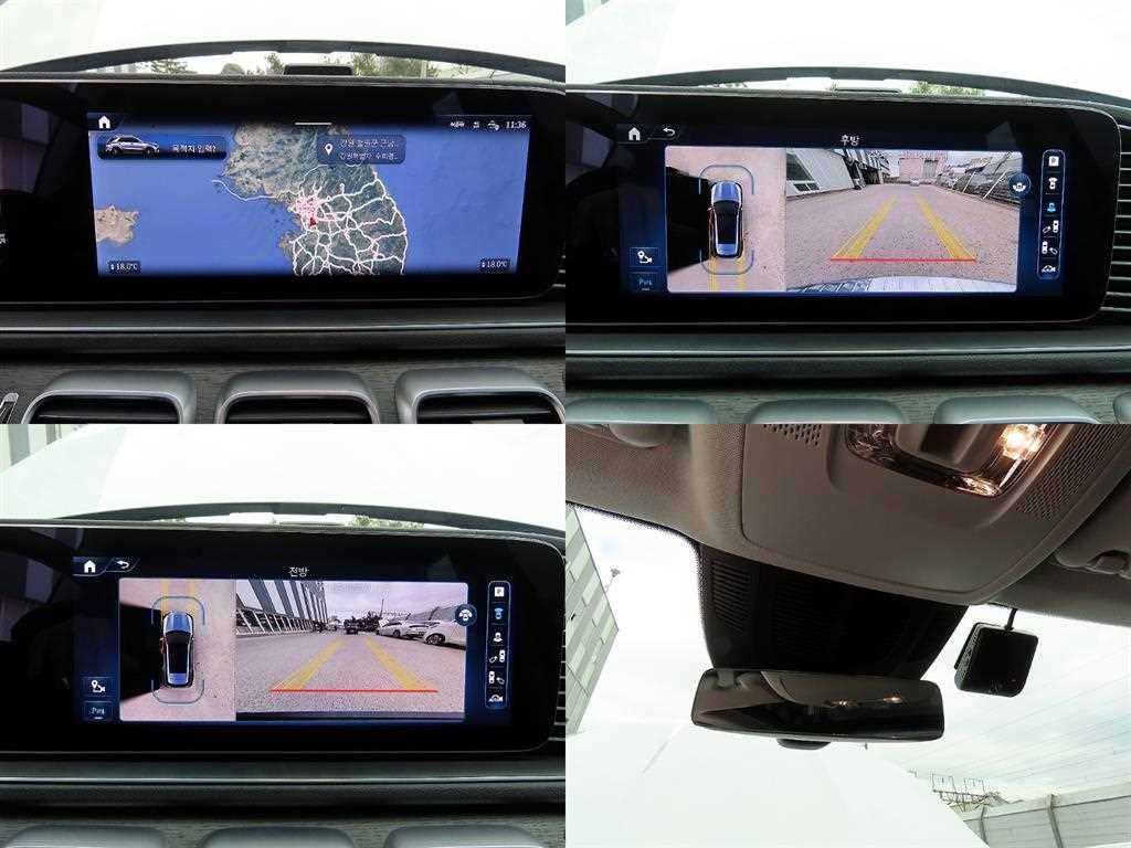 Mercedes Benz GLE Class 2024 Blanco - Importación desde Corea - HF Imports Iquique - Foto 18