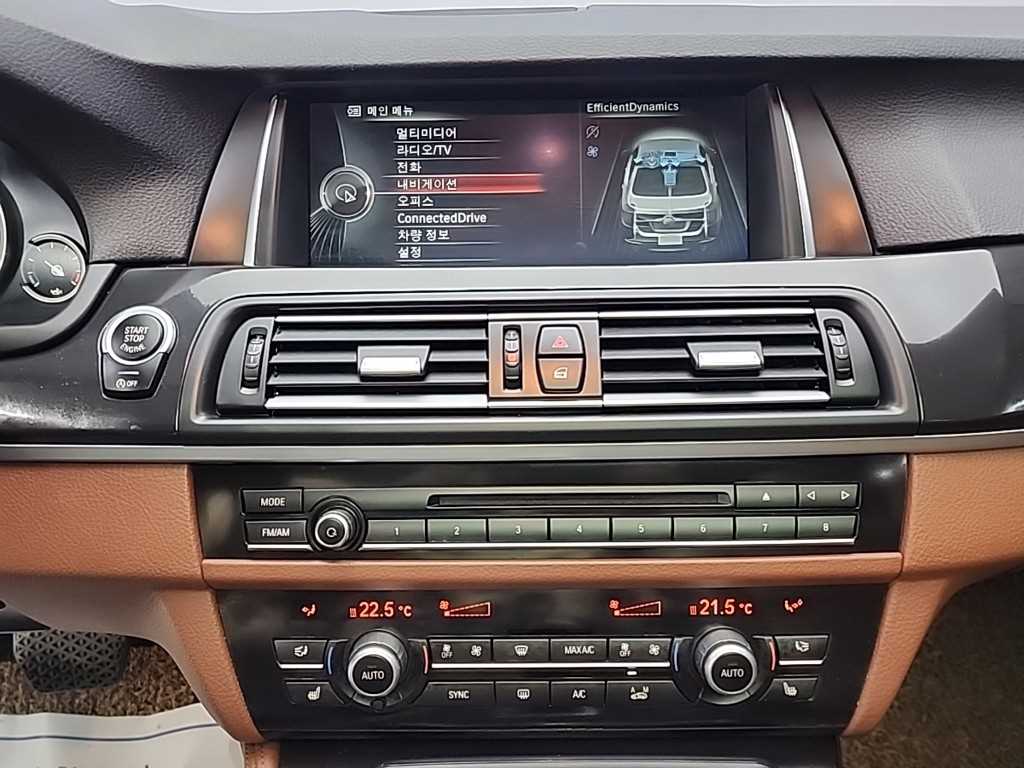 BMW 5 Series - Vista 10