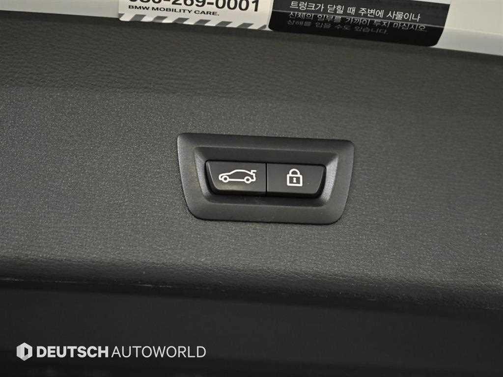 BMW X1 2022 Blanco - Importación desde Corea - HF Imports Iquique - Foto 19