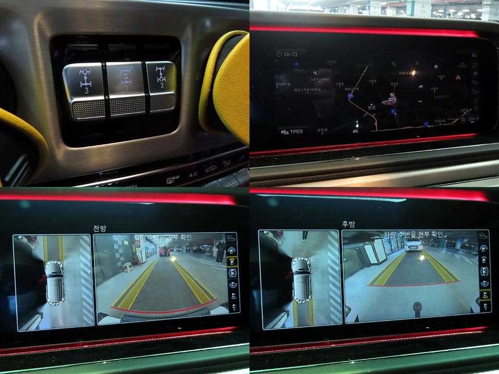 Mercedes Benz G Class (G Wagen) 2021 Blanco - Importación desde Corea - HF Imports Iquique - Foto 18