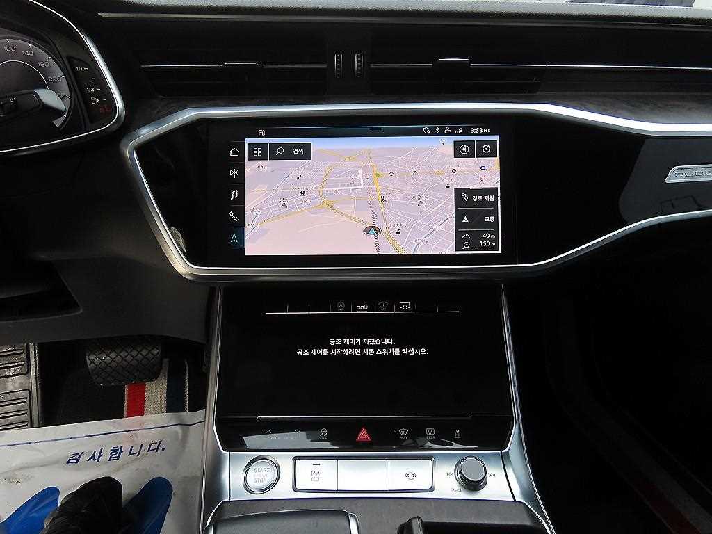 Audi A6 2020 Blanco - Importación desde Corea - HF Imports Iquique - Foto 13