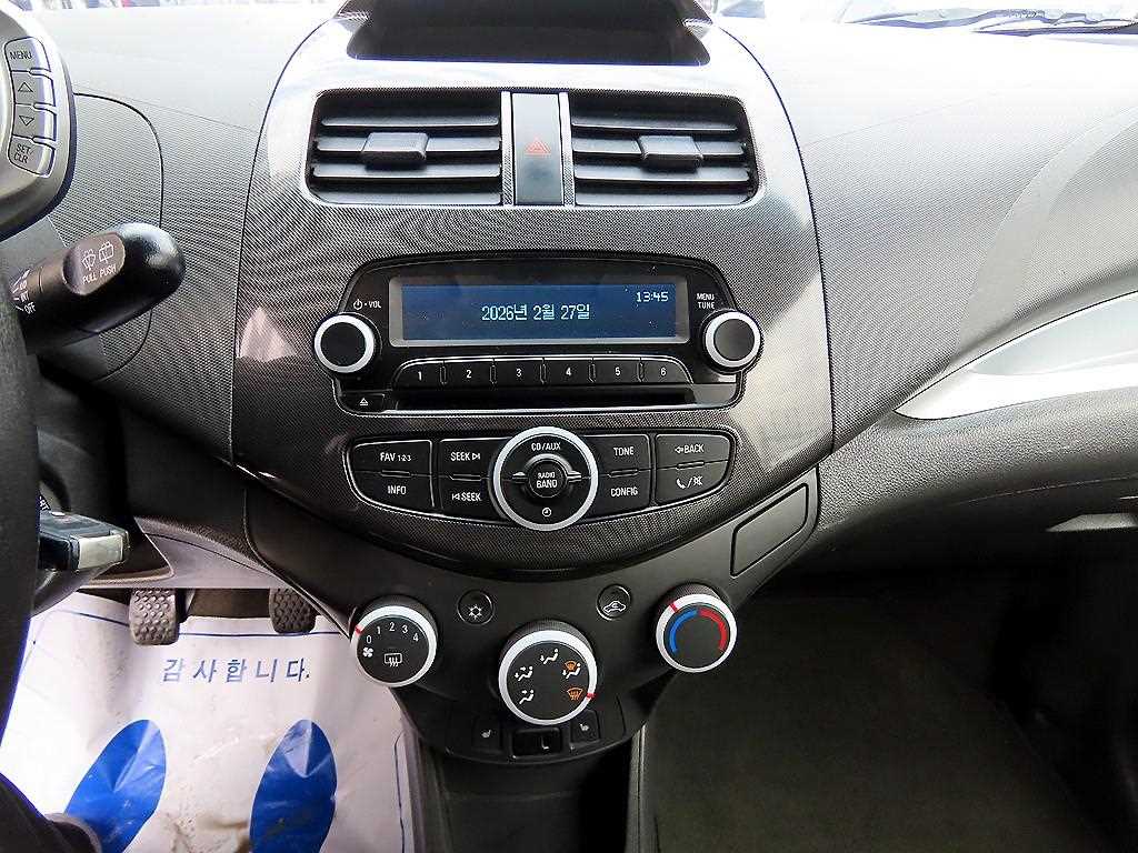 Chevrolet Spark 2014 Blanco - Importación desde Corea - HF Imports Iquique - Foto 13