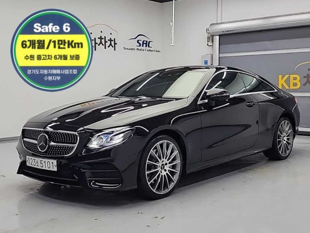 Mercedes Benz E class 2019 Negro - Importación desde Corea - HF Imports Iquique - Foto 1