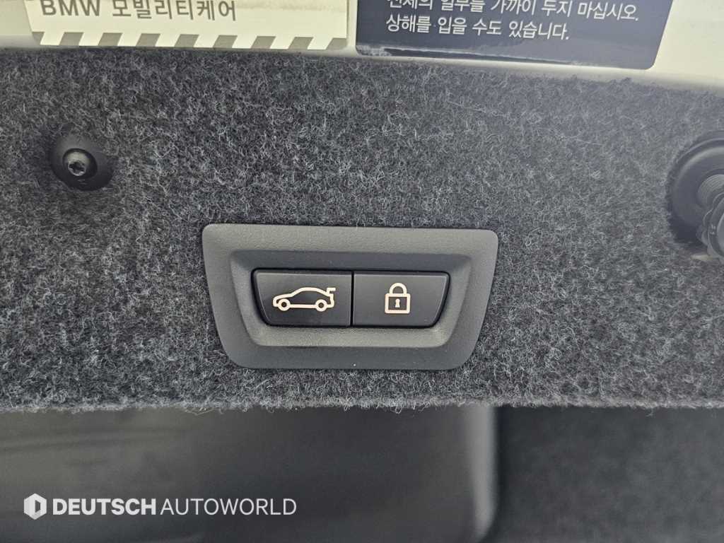 BMW 5 Series 2015 Blanco - Importación desde Corea - HF Imports Iquique - Foto 20